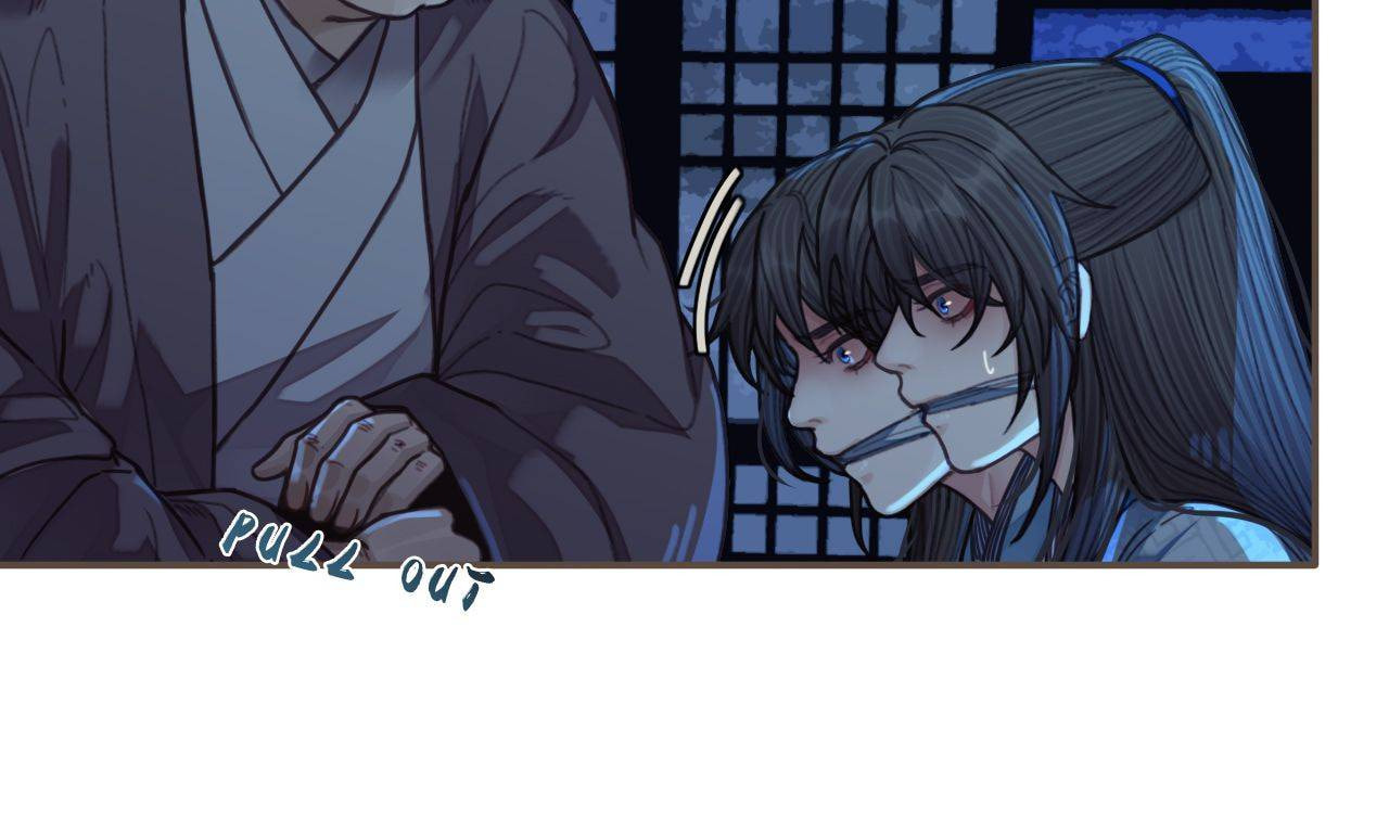 Read The Silent Concubine (Colored) chapter 59 image 39 on Lezhin
