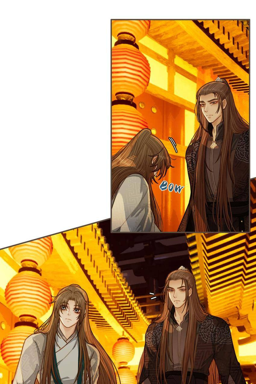 Read The Silent Concubine (Colored) chapter 59 image 6 on Lezhin