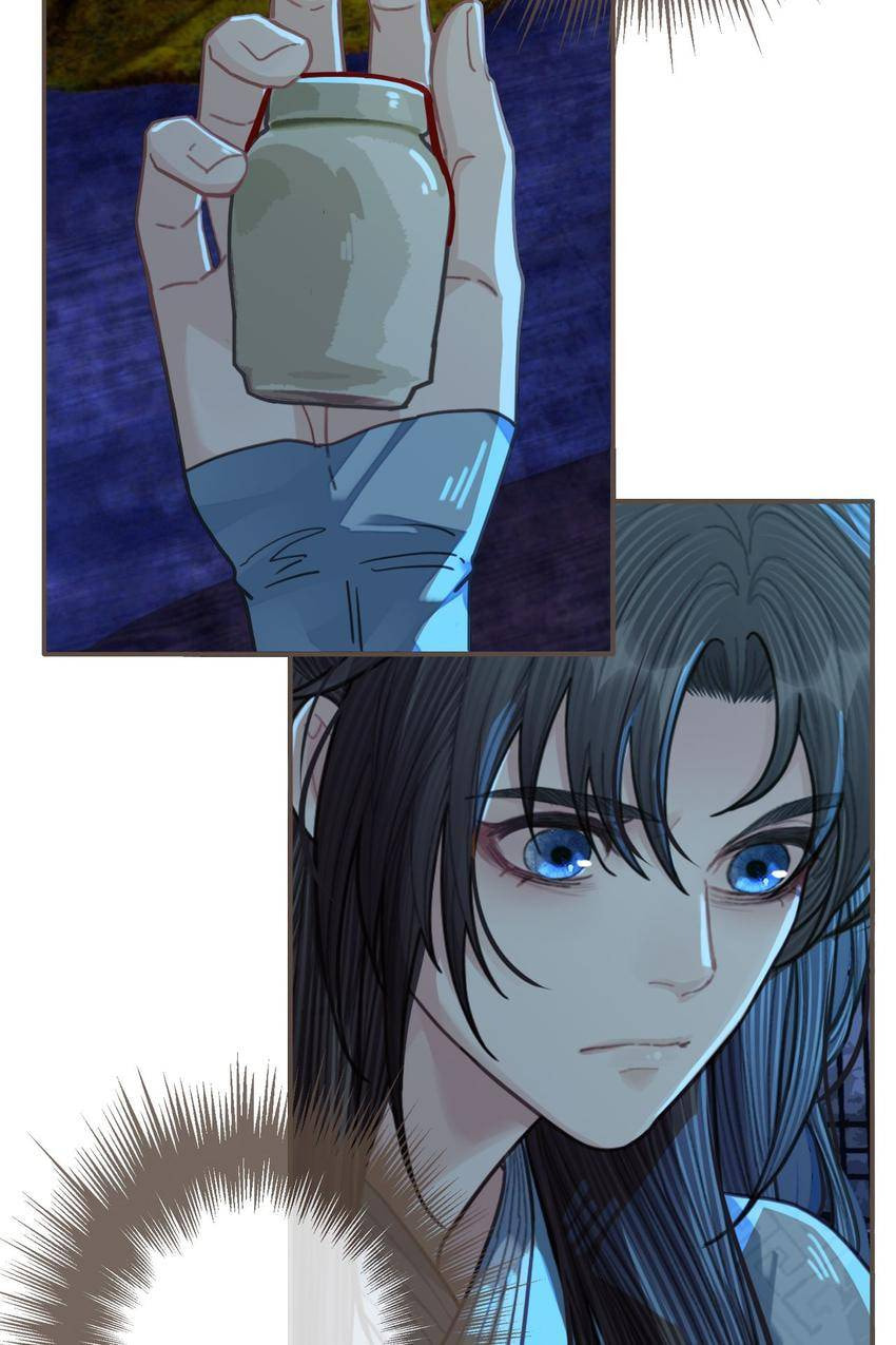 Read The Silent Concubine (Colored) chapter 59 image 61 on Lezhin