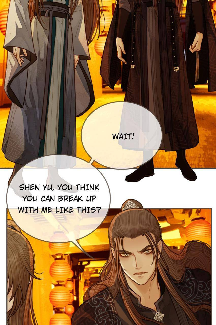 Read The Silent Concubine (Colored) chapter 59 image 7 on Lezhin