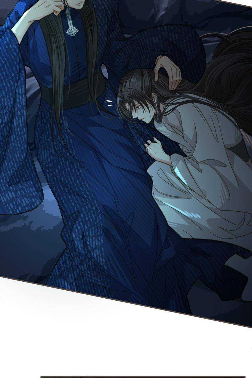 Read The Silent Concubine (Colored) chapter 6 image 15 on Lezhin