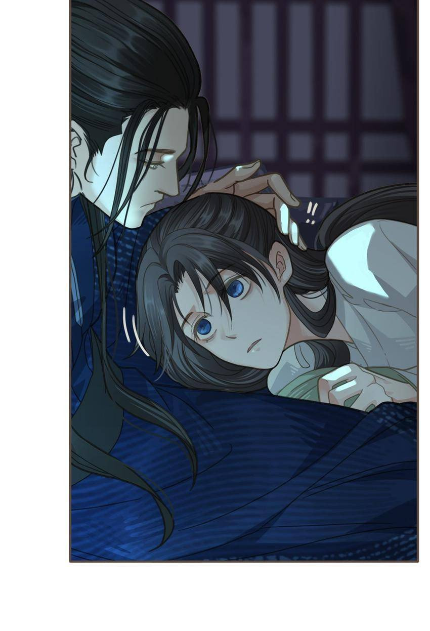 Read The Silent Concubine (Colored) chapter 6 image 16 on Lezhin