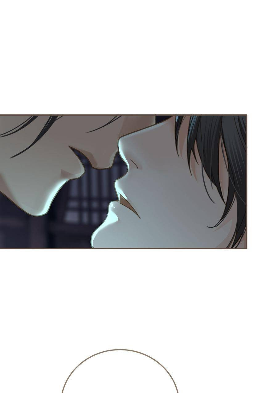 Read The Silent Concubine (Colored) chapter 6 image 20 on Lezhin