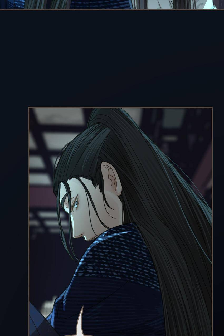 Read The Silent Concubine (Colored) chapter 6 image 23 on Lezhin