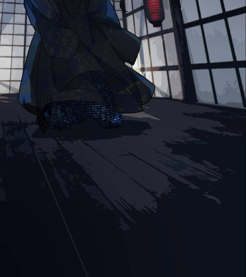Read The Silent Concubine (Colored) chapter 6 image 25 on Lezhin
