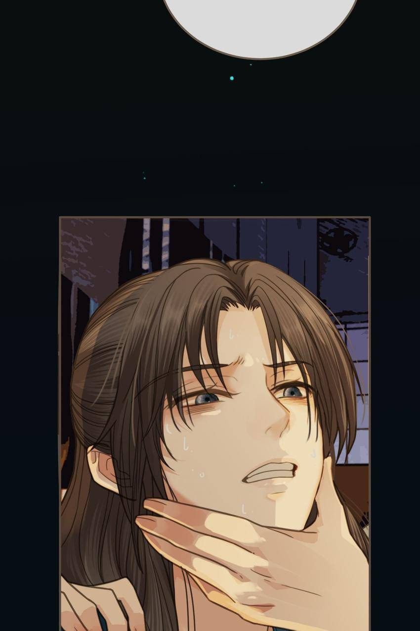 Read The Silent Concubine (Colored) chapter 6 image 36 on Lezhin