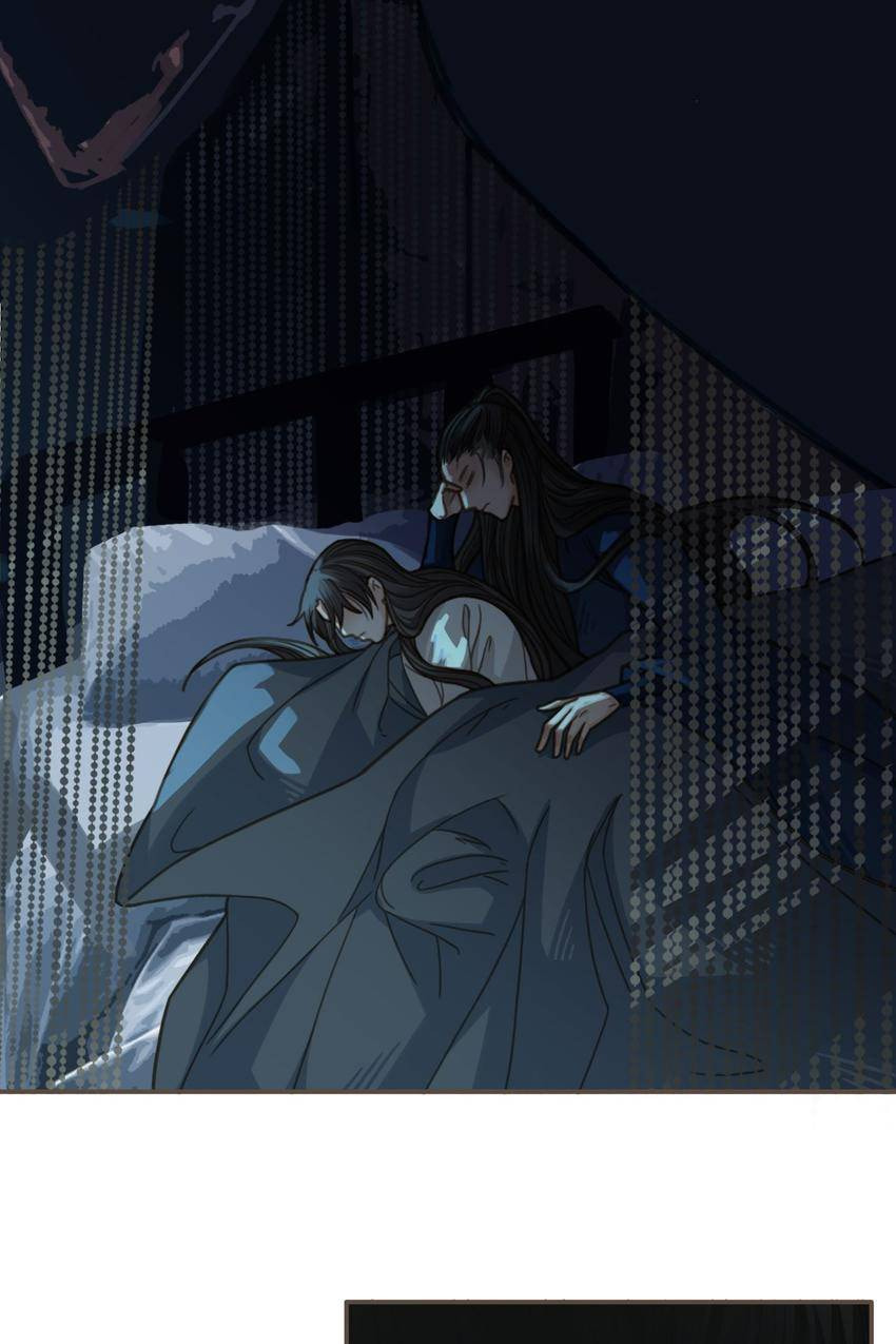 Read The Silent Concubine (Colored) chapter 6 image 44 on Lezhin