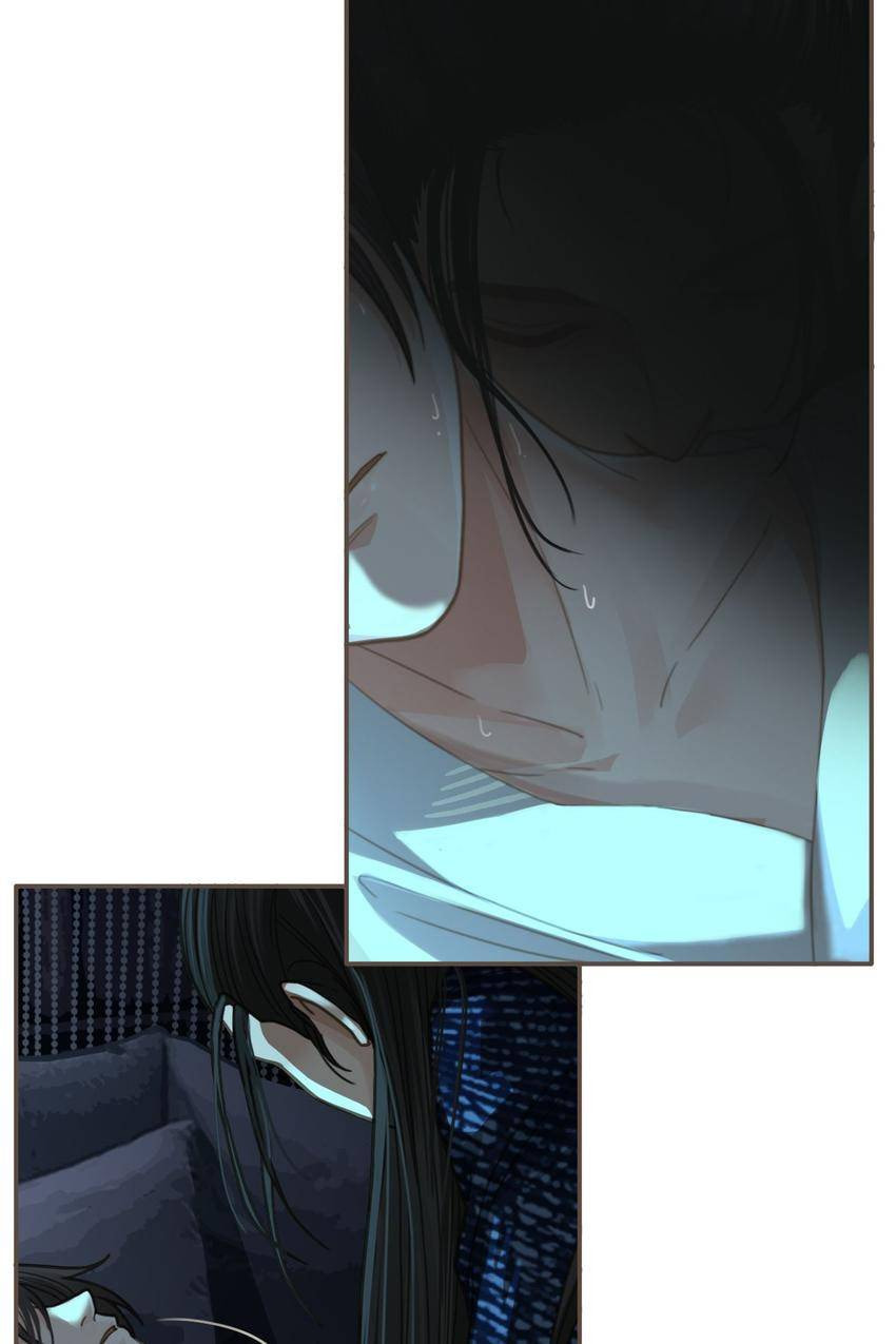 Read The Silent Concubine (Colored) chapter 6 image 45 on Lezhin