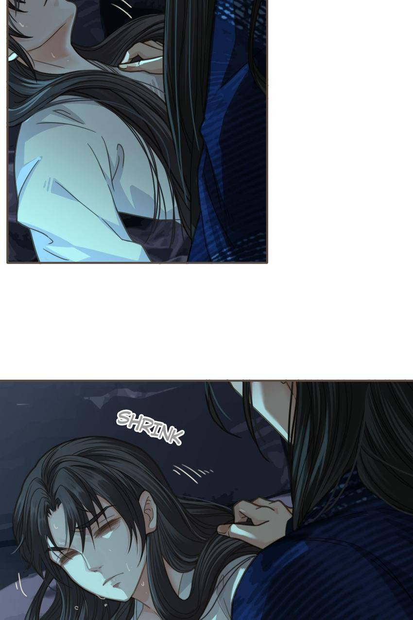 Read The Silent Concubine (Colored) chapter 6 image 46 on Lezhin