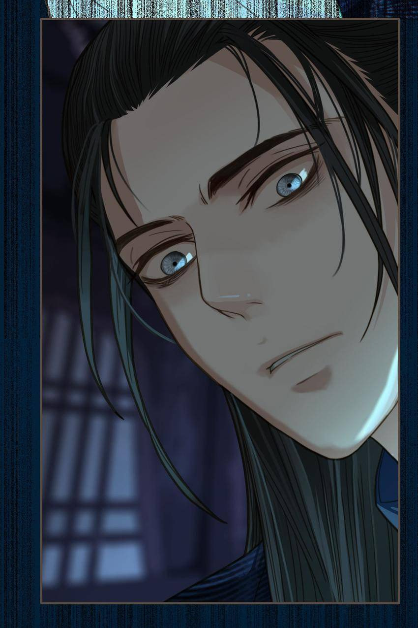 Read The Silent Concubine (Colored) chapter 6 image 55 on Lezhin
