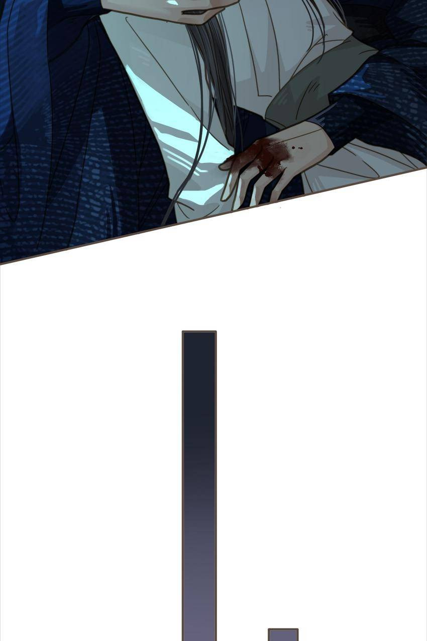 Read The Silent Concubine (Colored) chapter 6 image 60 on Lezhin