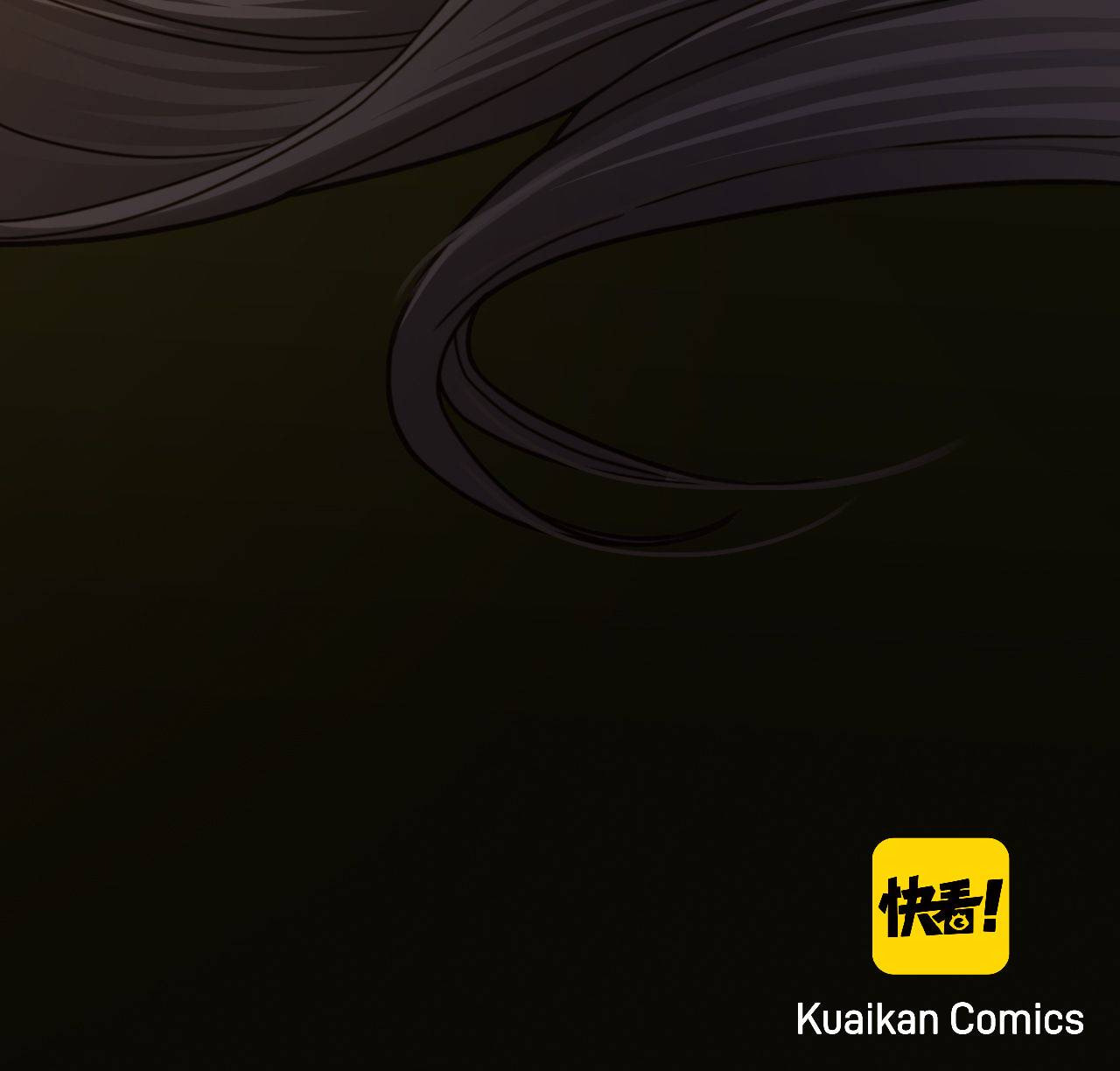 Read The Silent Concubine (Colored) chapter 6 image 72 on Lezhin