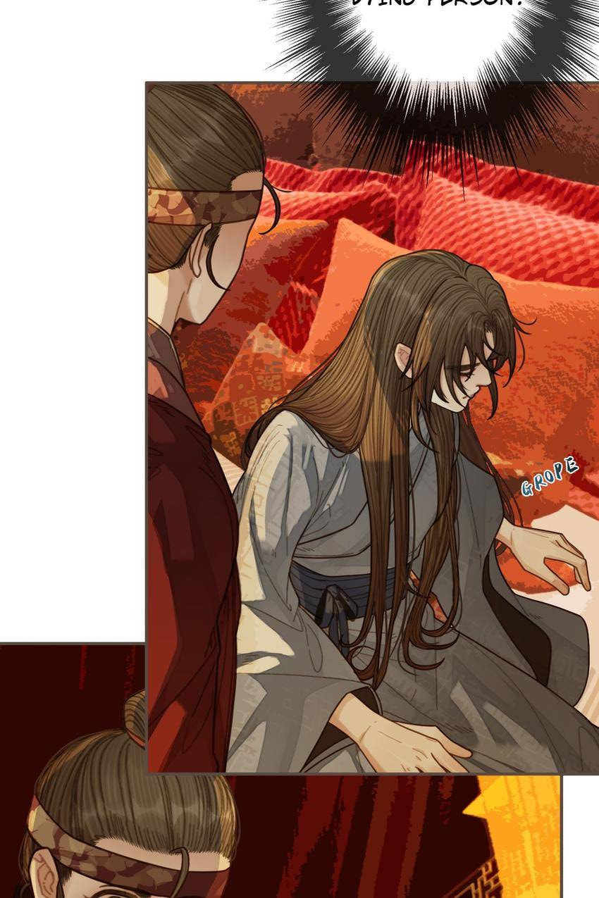 Read The Silent Concubine (Colored) chapter 60 image 12 on Lezhin
