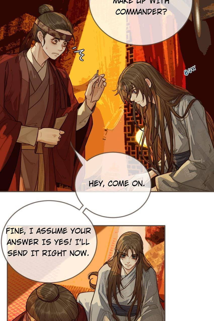 Read The Silent Concubine (Colored) chapter 60 image 14 on Lezhin