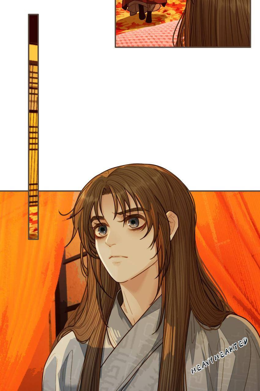 Read The Silent Concubine (Colored) chapter 60 image 16 on Lezhin