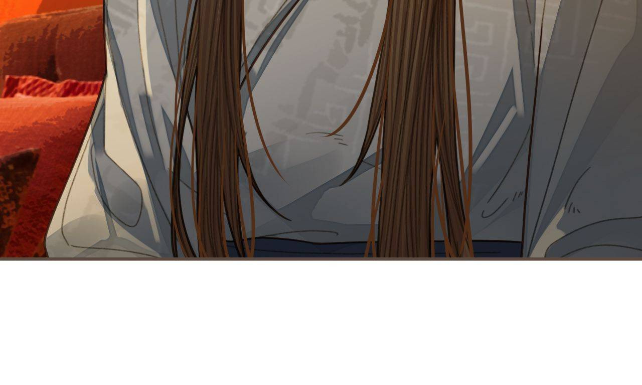 Read The Silent Concubine (Colored) chapter 60 image 17 on Lezhin