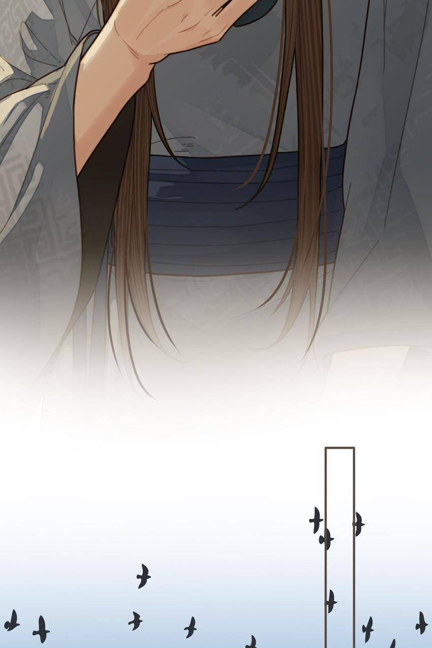Read The Silent Concubine (Colored) chapter 60 image 21 on Lezhin
