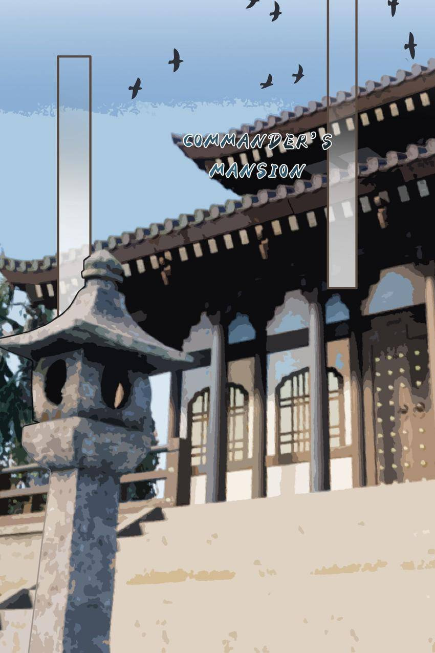 Read The Silent Concubine (Colored) chapter 60 image 22 on Lezhin