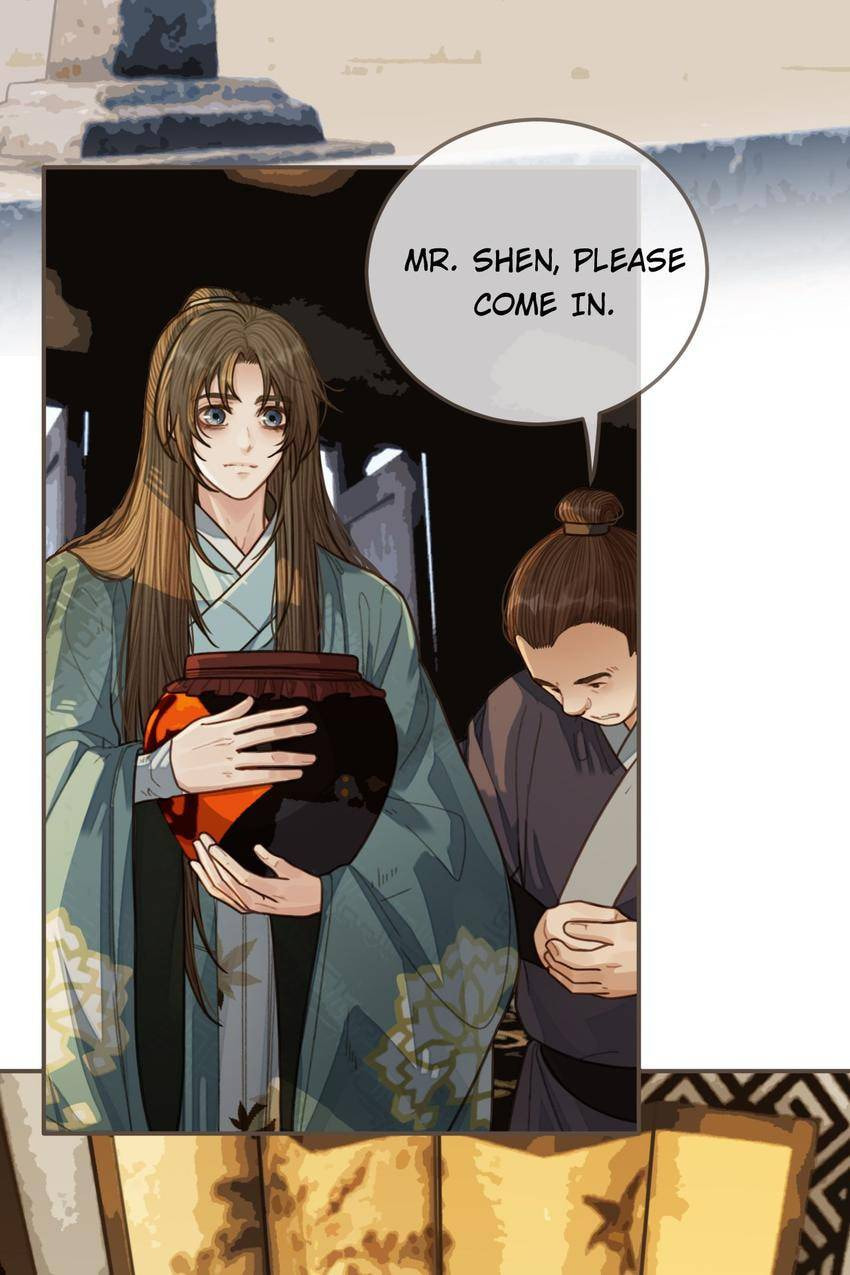 Read The Silent Concubine (Colored) chapter 60 image 23 on Lezhin