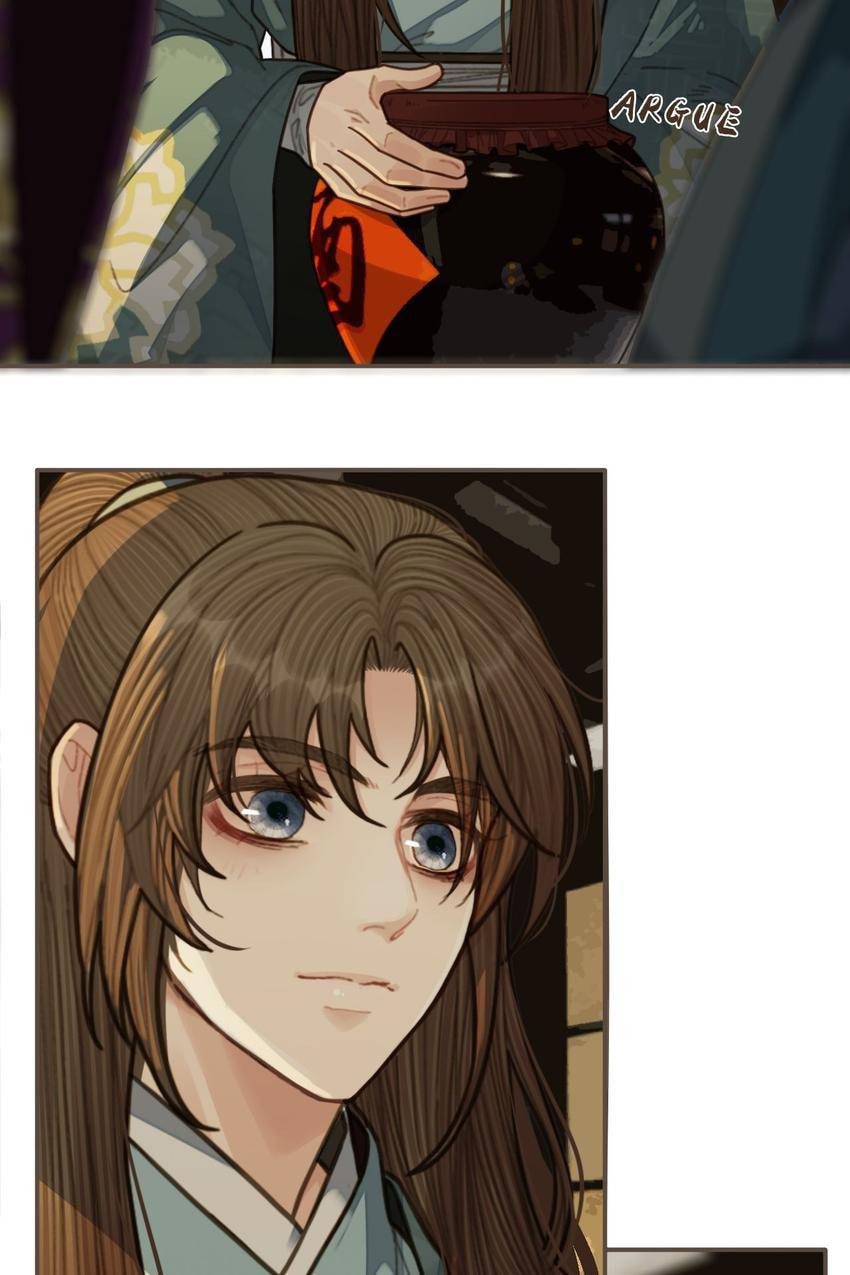 Read The Silent Concubine (Colored) chapter 60 image 30 on Lezhin