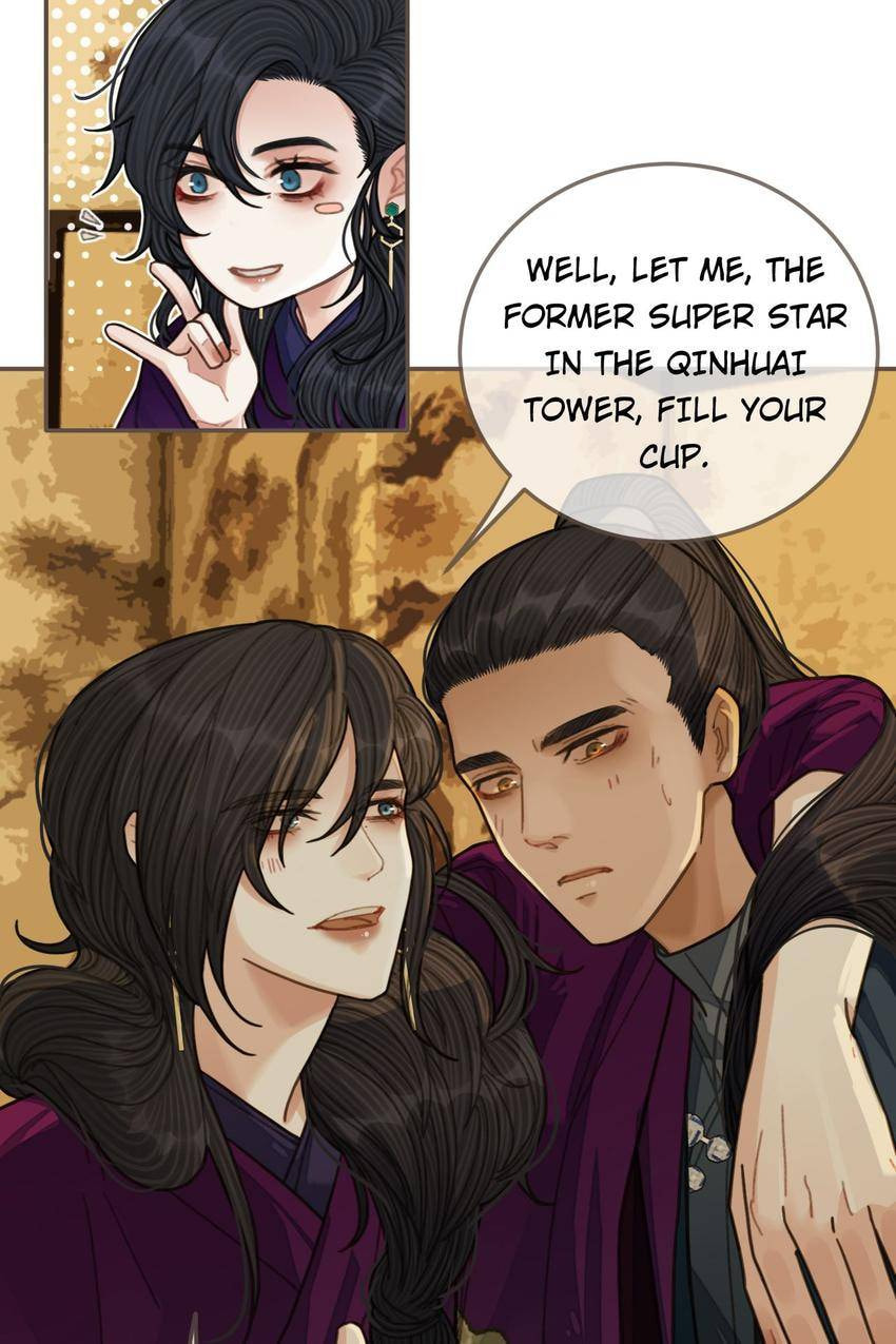 Read The Silent Concubine (Colored) chapter 60 image 41 on Lezhin