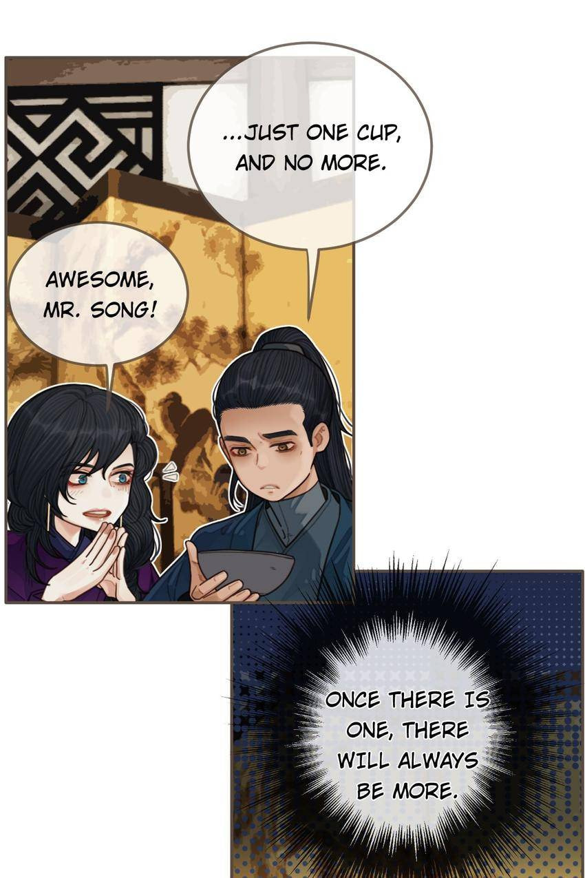 Read The Silent Concubine (Colored) chapter 60 image 43 on Lezhin