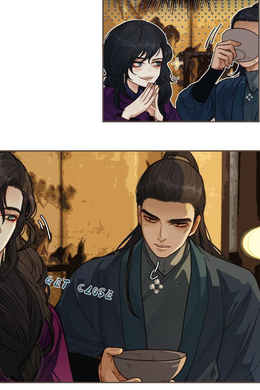 Read The Silent Concubine (Colored) chapter 60 image 44 on Lezhin