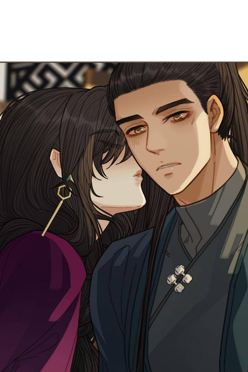 Read The Silent Concubine (Colored) chapter 60 image 45 on Lezhin