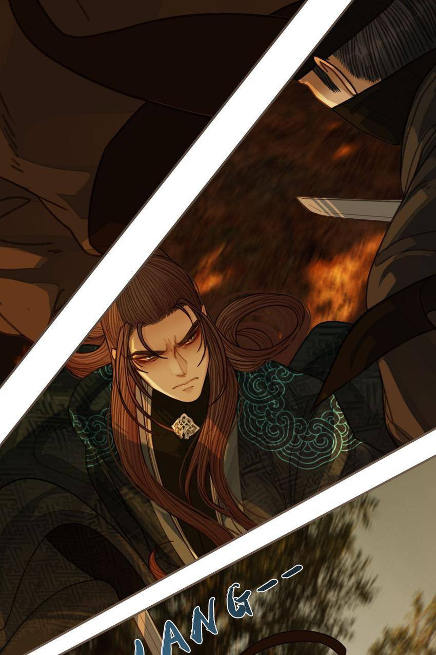 Read The Silent Concubine (Colored) chapter 60 image 63 on Lezhin