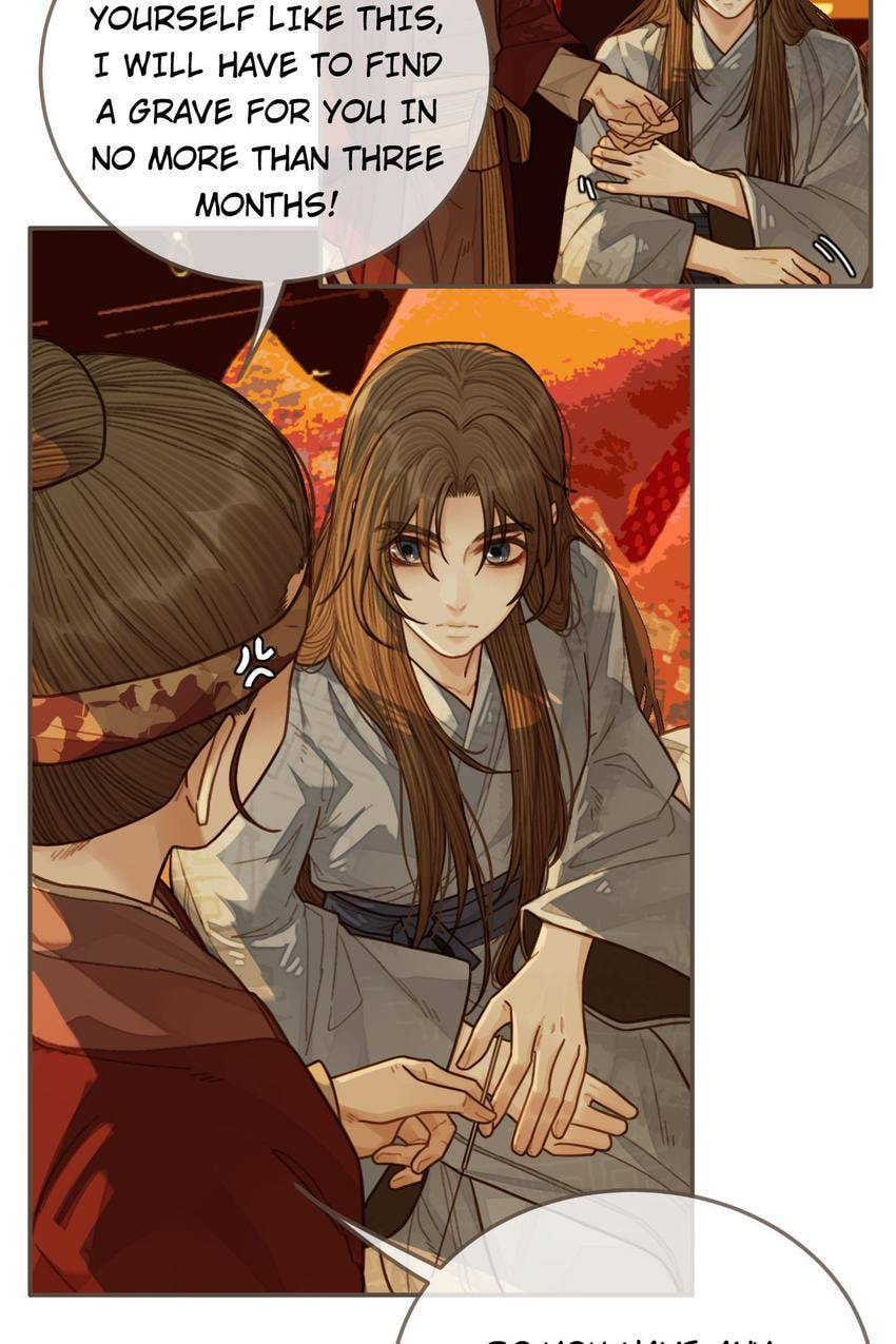 Read The Silent Concubine (Colored) chapter 60 image 7 on Lezhin