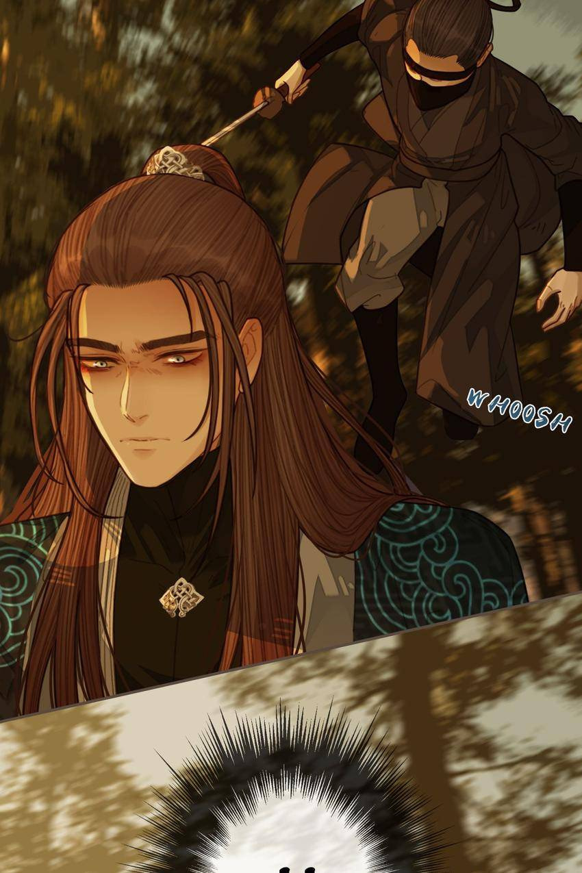 Read The Silent Concubine (Colored) chapter 60 image 74 on Lezhin