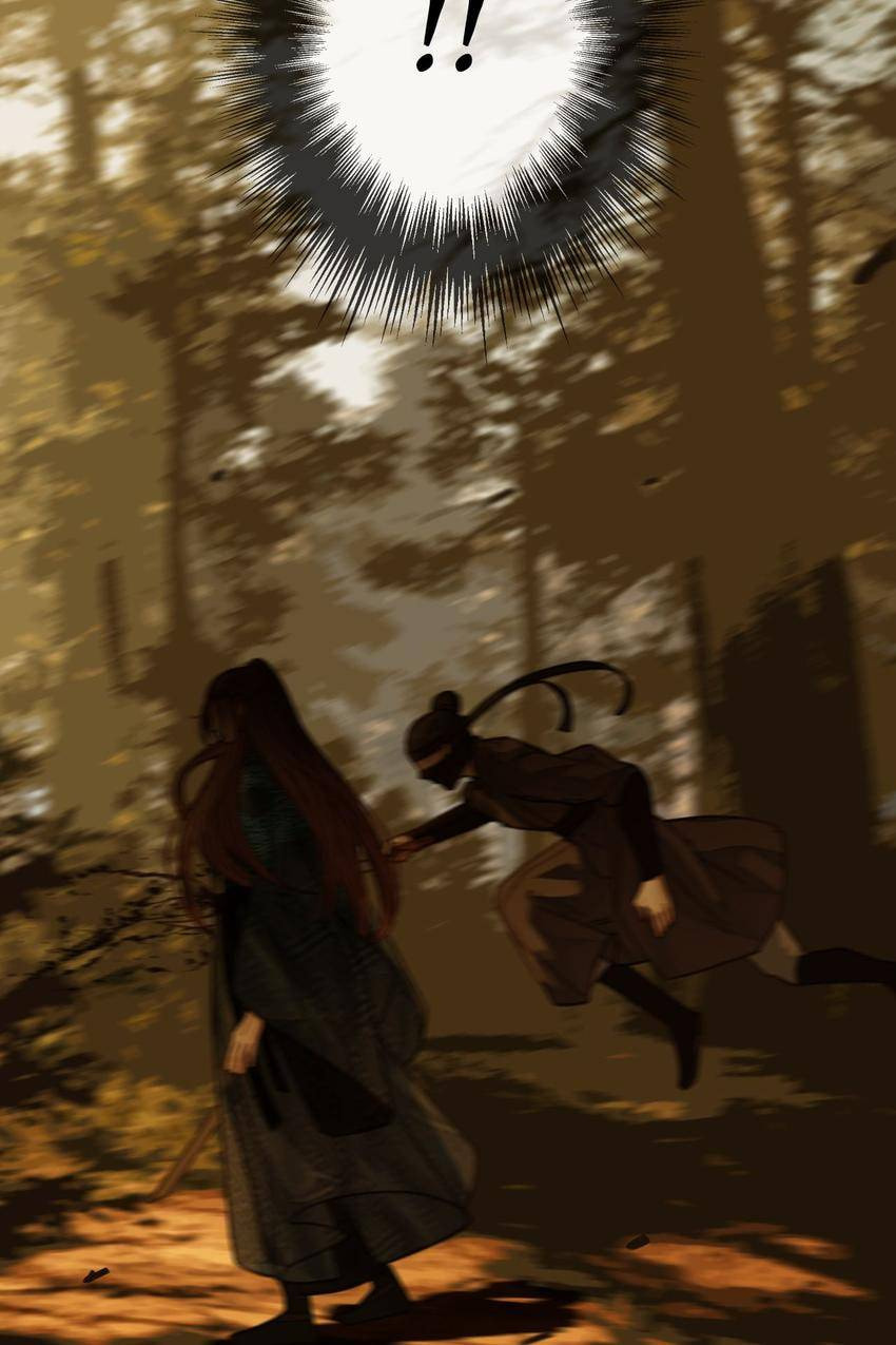 Read The Silent Concubine (Colored) chapter 60 image 75 on Lezhin