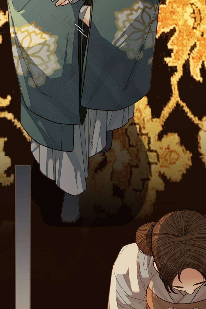 Read The Silent Concubine (Colored) chapter 61 image 13 on Lezhin