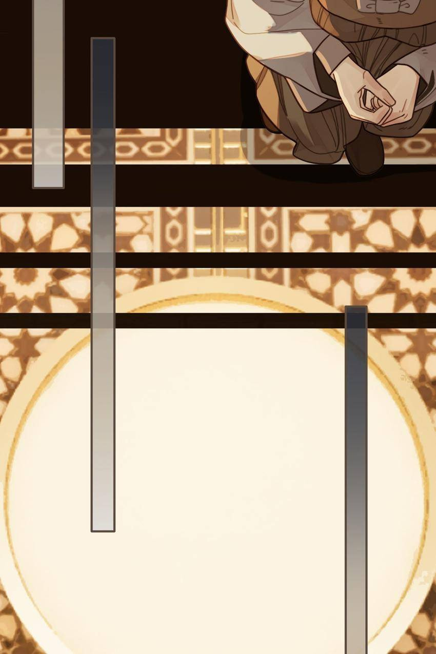 Read The Silent Concubine (Colored) chapter 61 image 14 on Lezhin