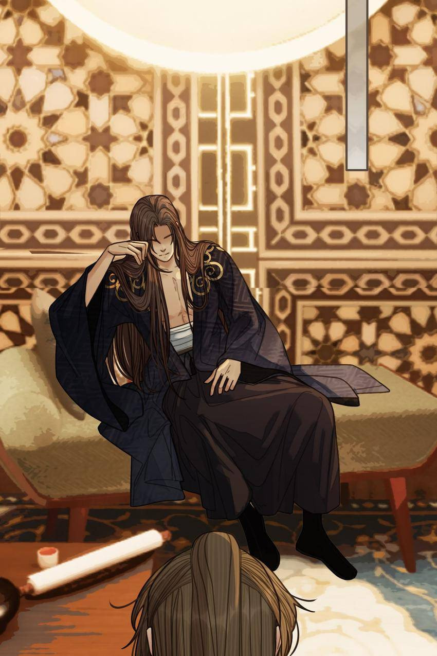 Read The Silent Concubine (Colored) chapter 61 image 15 on Lezhin