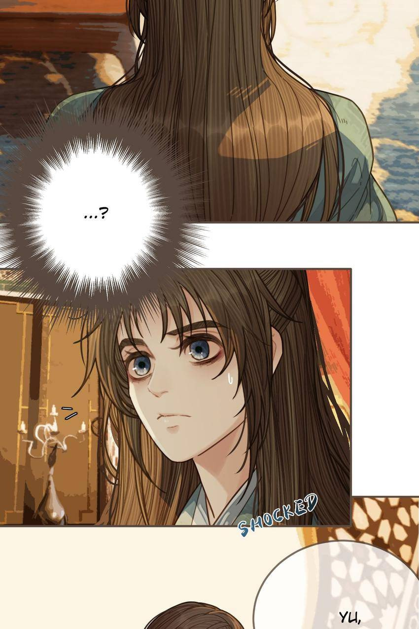Read The Silent Concubine (Colored) chapter 61 image 16 on Lezhin