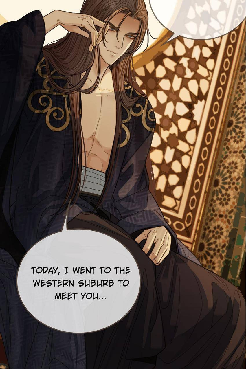 Read The Silent Concubine (Colored) chapter 61 image 17 on Lezhin