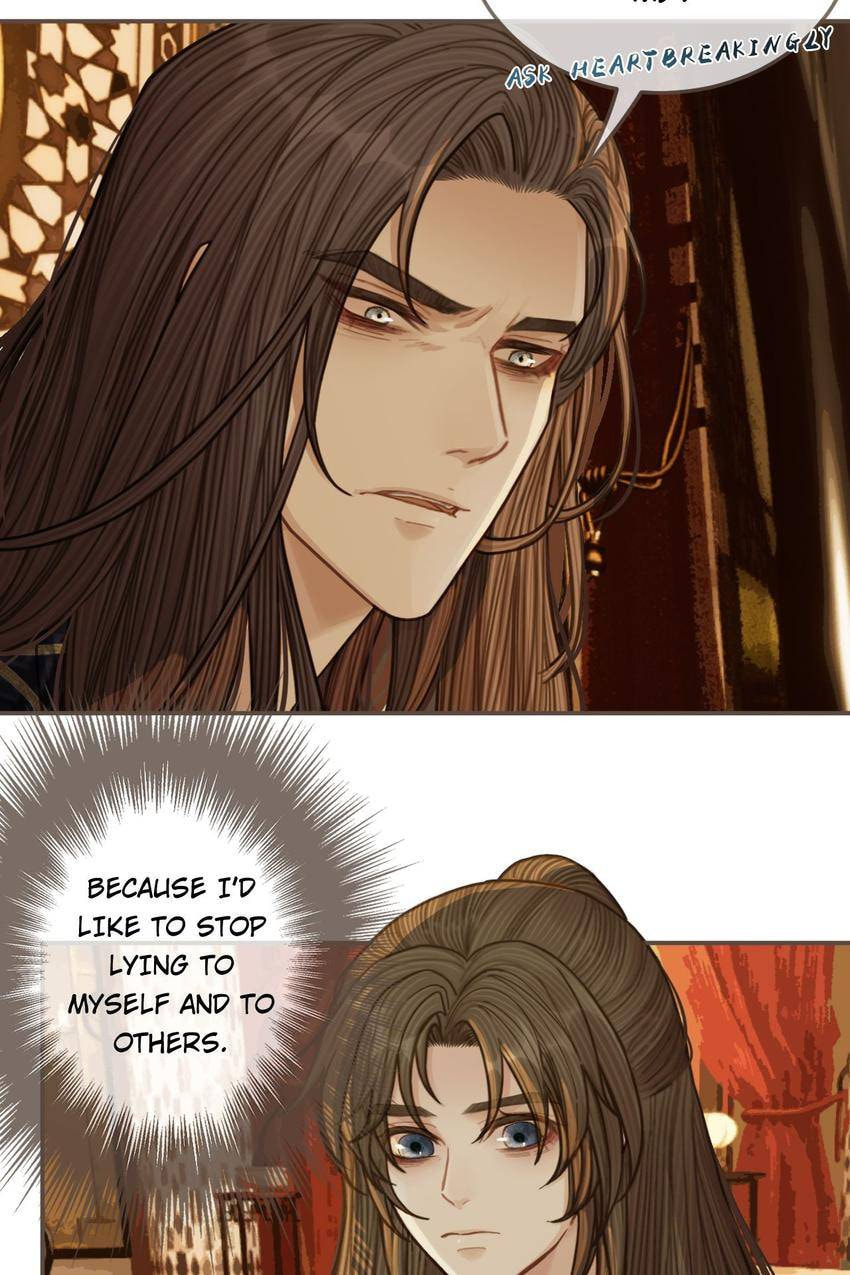 Read The Silent Concubine (Colored) chapter 61 image 26 on Lezhin
