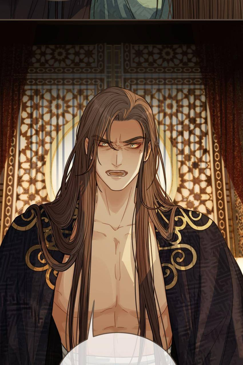 Read The Silent Concubine (Colored) chapter 61 image 29 on Lezhin