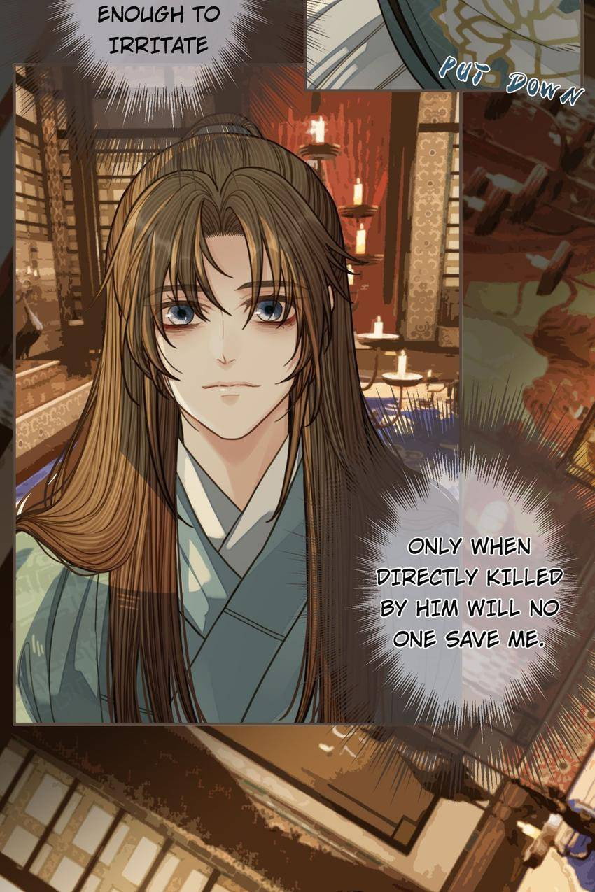 Read The Silent Concubine (Colored) chapter 61 image 39 on Lezhin