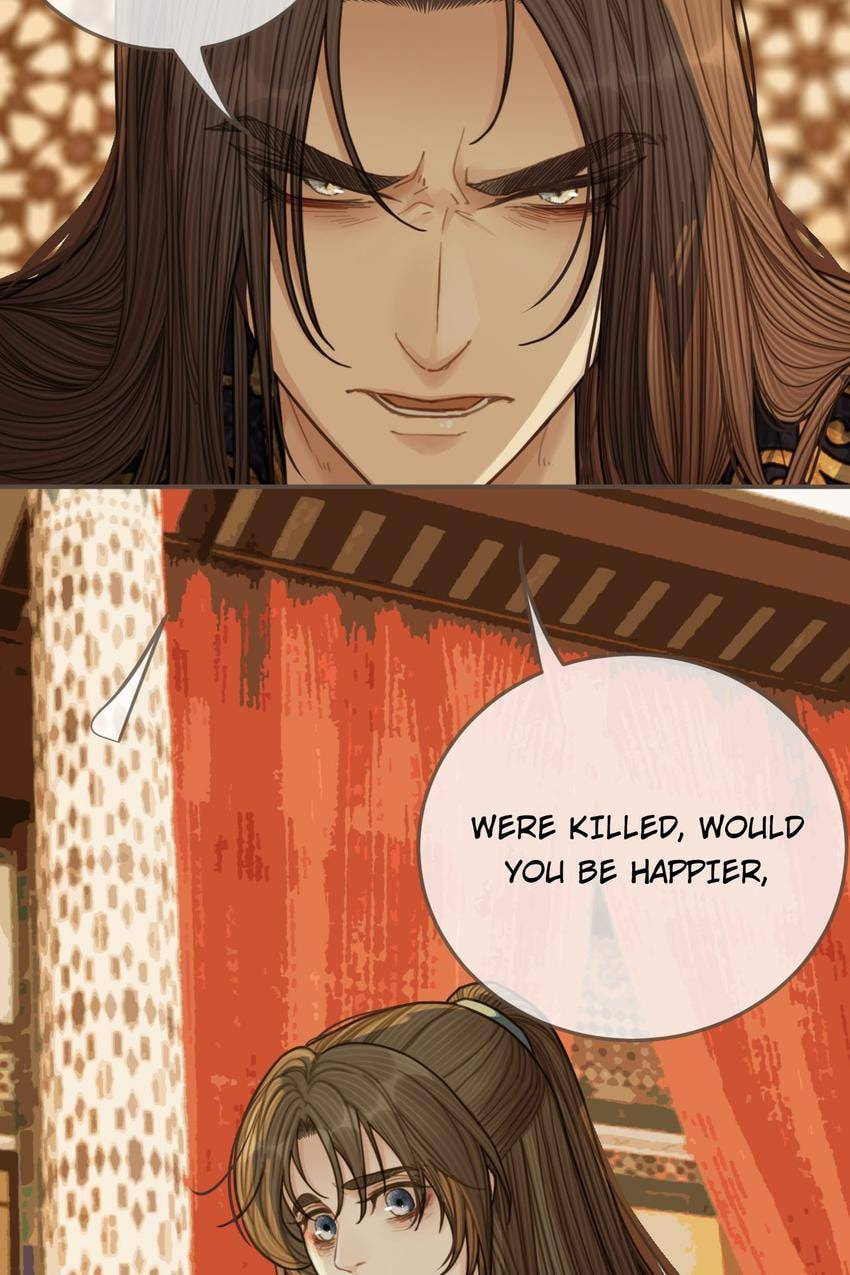 Read The Silent Concubine (Colored) chapter 61 image 46 on Lezhin