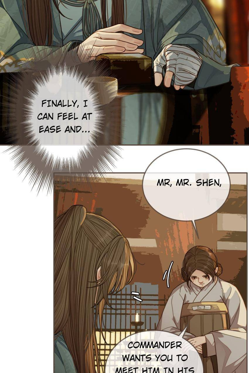 Read The Silent Concubine (Colored) chapter 61 image 7 on Lezhin