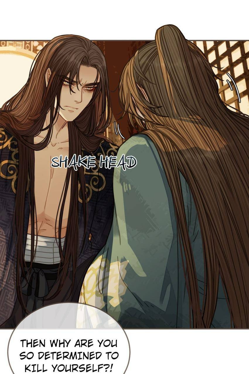 Read The Silent Concubine (Colored) chapter 62 image 10 on Lezhin