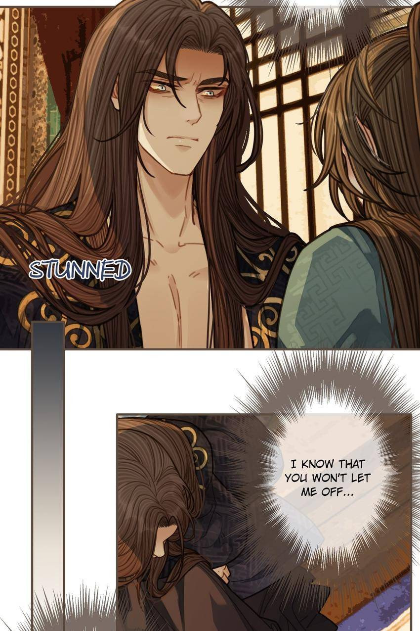 Read The Silent Concubine (Colored) chapter 62 image 14 on Lezhin