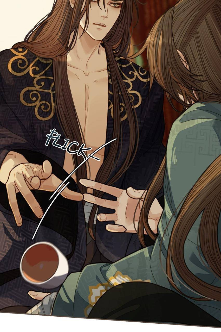 Read The Silent Concubine (Colored) chapter 62 image 2 on Lezhin