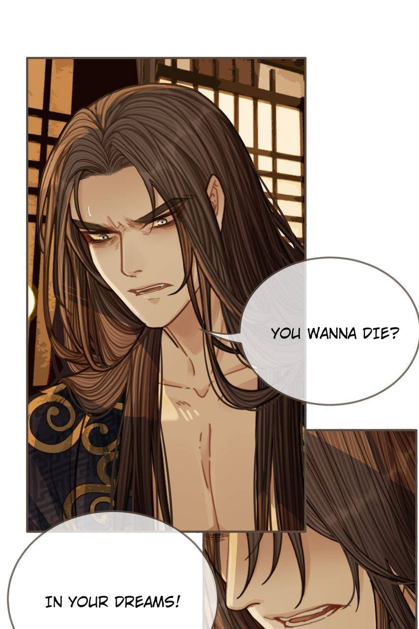Read The Silent Concubine (Colored) chapter 62 image 27 on Lezhin