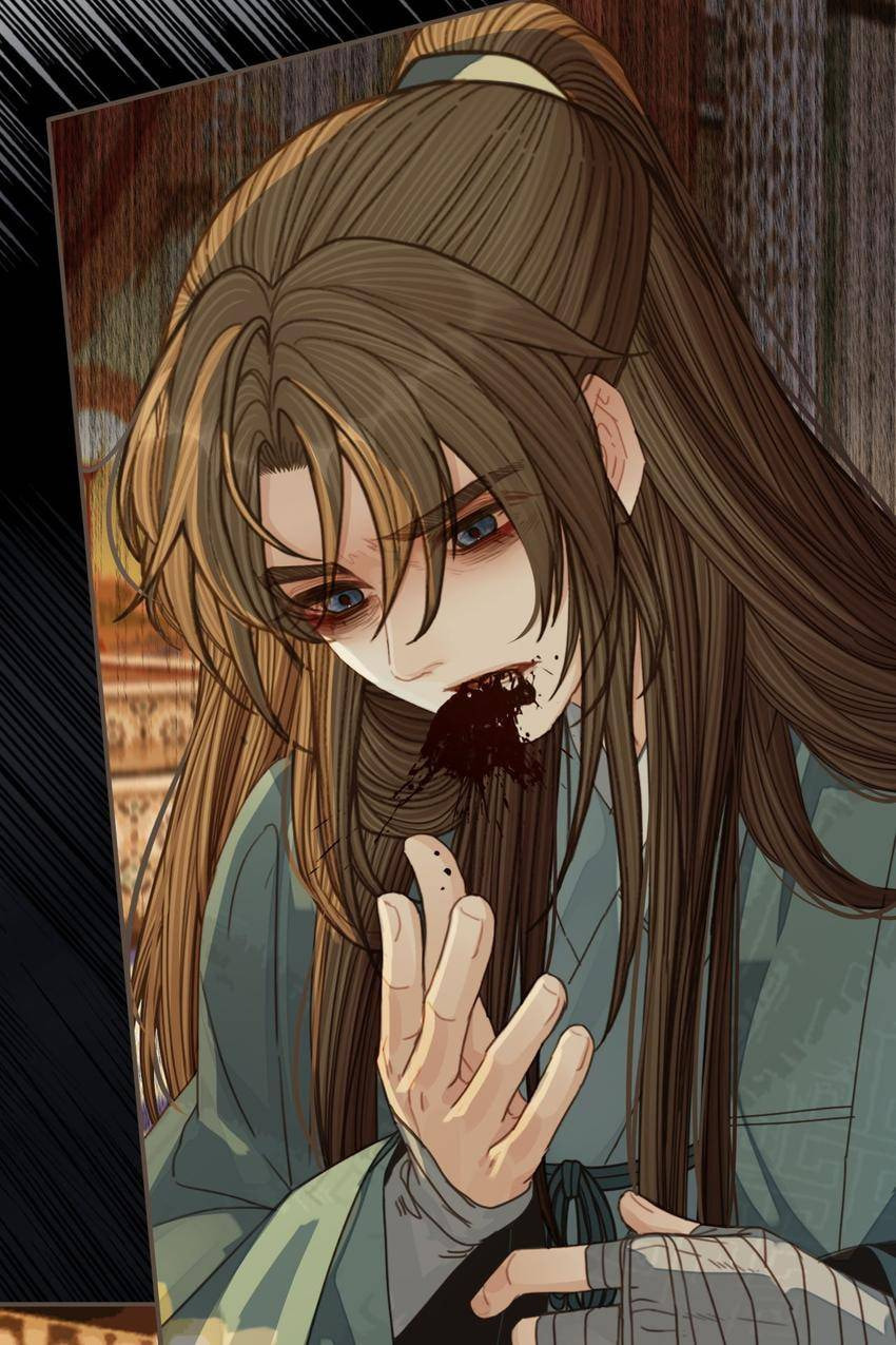 Read The Silent Concubine (Colored) chapter 62 image 30 on Lezhin