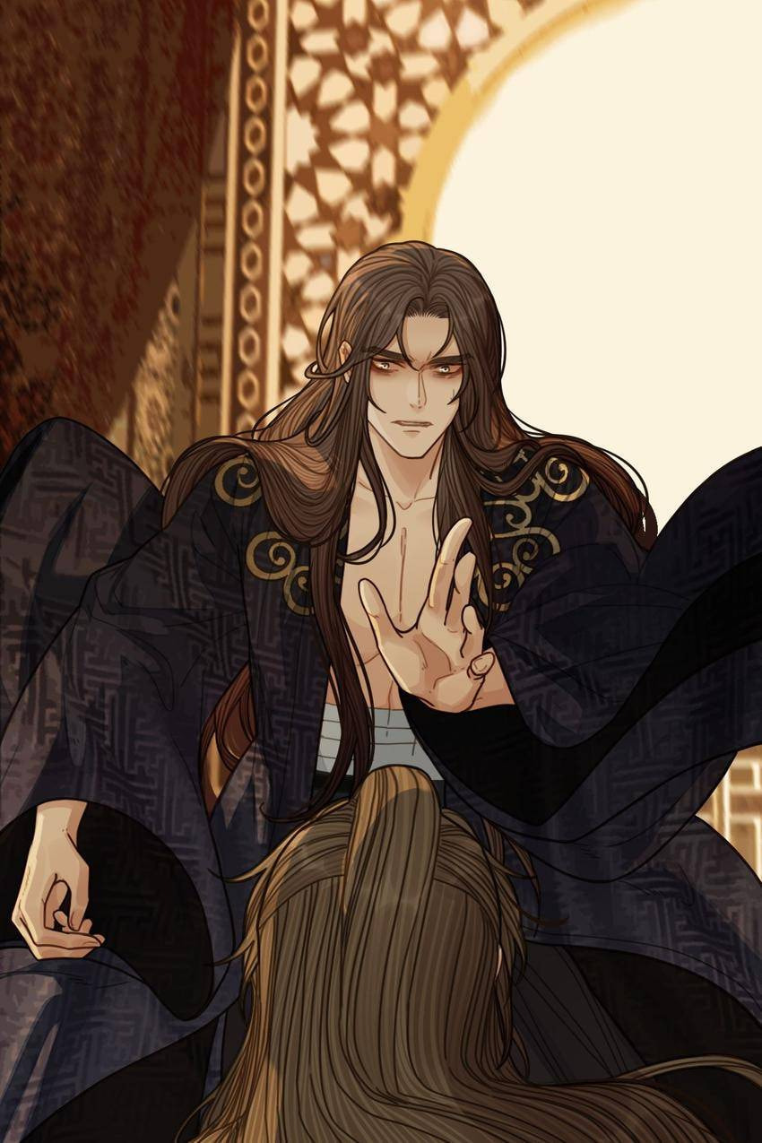Read The Silent Concubine (Colored) chapter 62 image 32 on Lezhin
