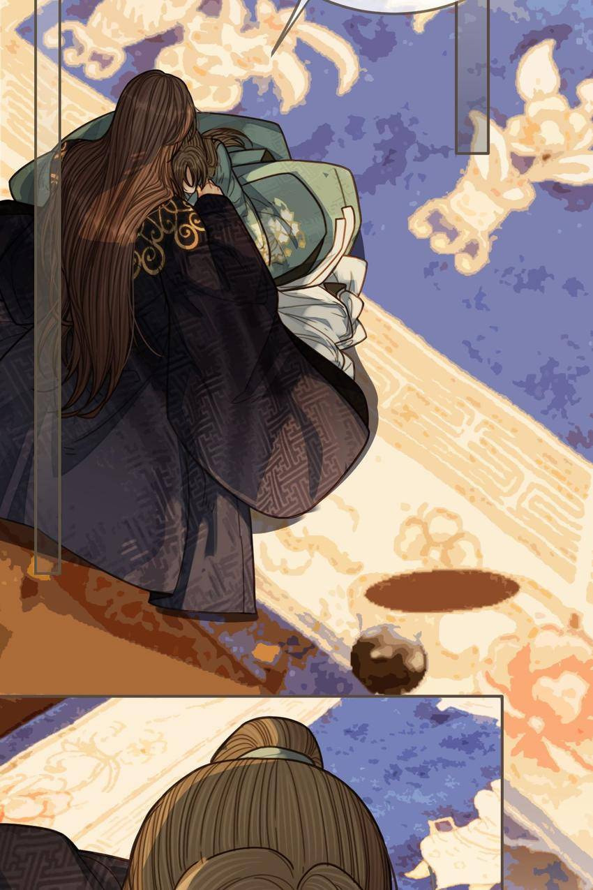 Read The Silent Concubine (Colored) chapter 62 image 38 on Lezhin