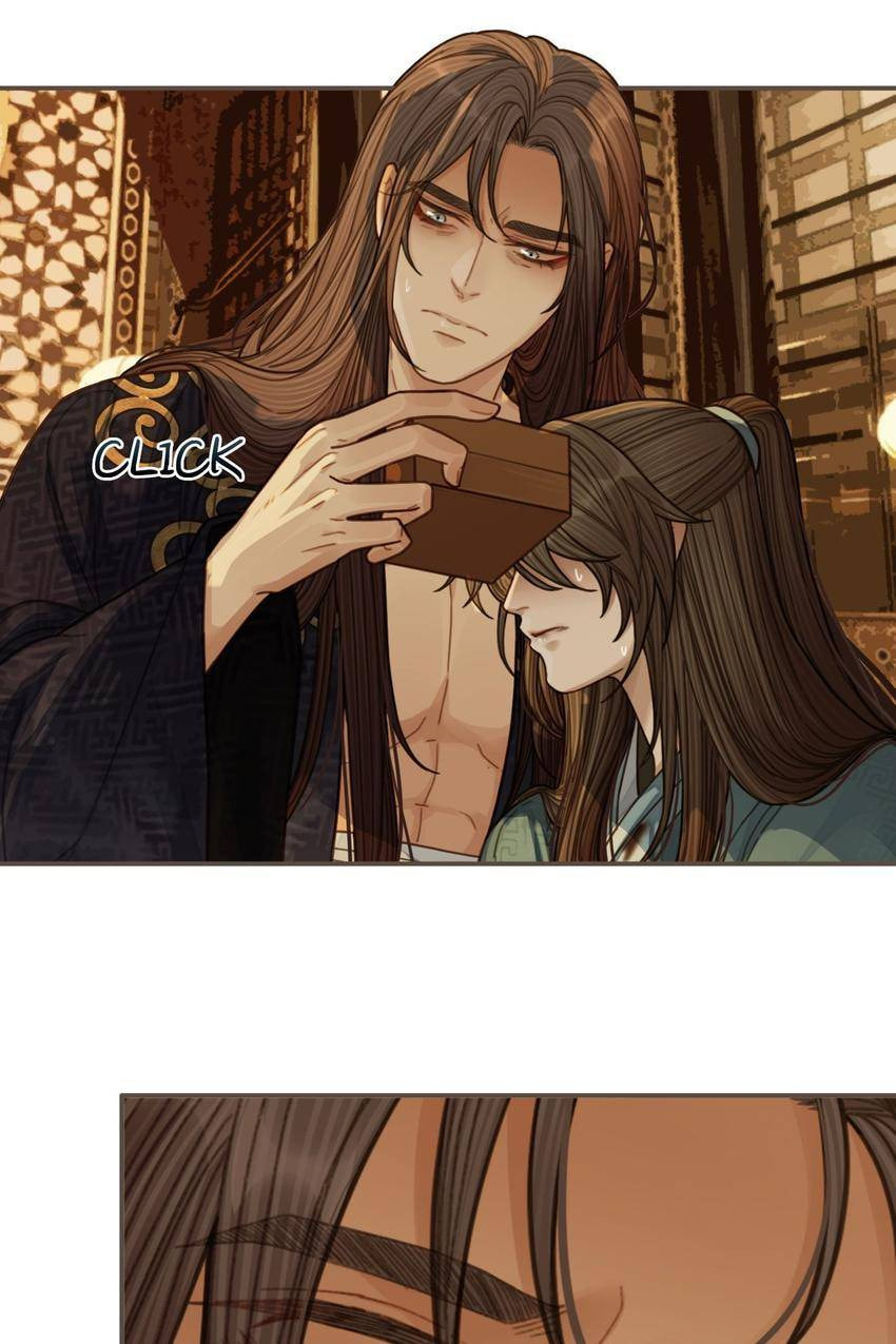 Read The Silent Concubine (Colored) chapter 62 image 45 on Lezhin